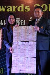 Annual Awards 2019 (26)
